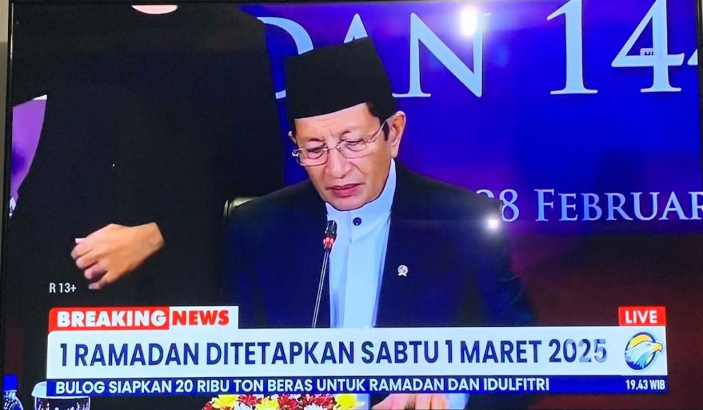 Pemerintah Tetapkan 1 Ramadan 1446 H Jatuh Pada Sabtu, 1 Maret 2025