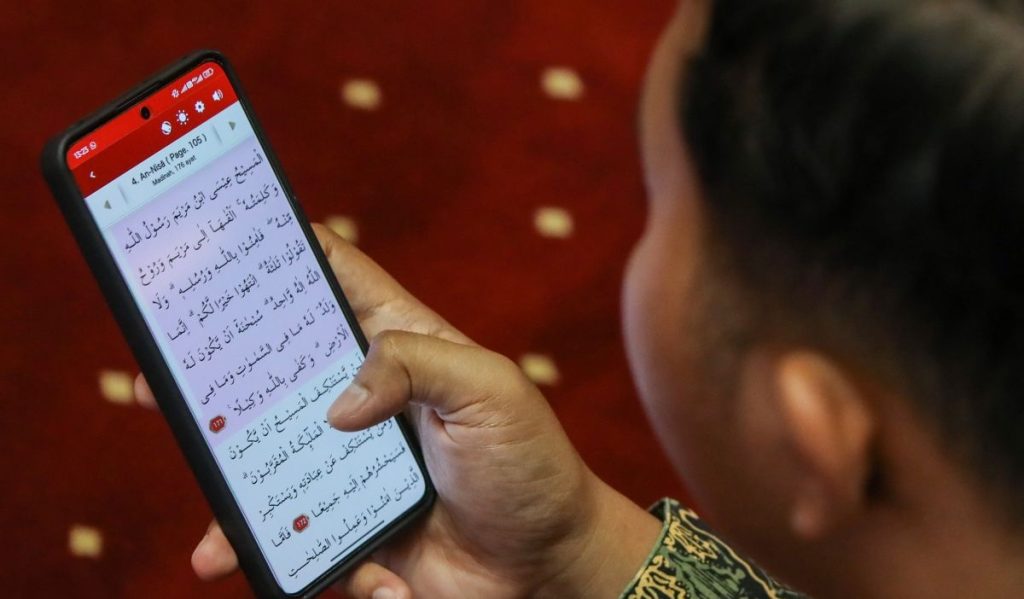 Juz 4 al-Quran Terdiri Dari Dua Surat, Apa Saja